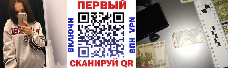 Amphetamine Розовый  купить наркотик  Бор 