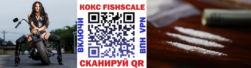 COCAIN VHQ Бор