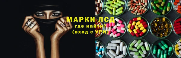 амф Баксан