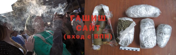 амф Баксан