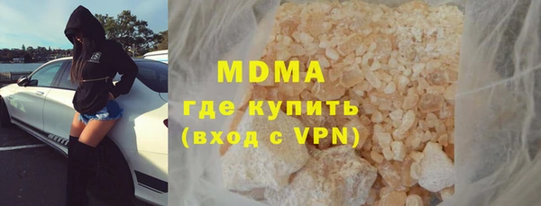 амф Балахна
