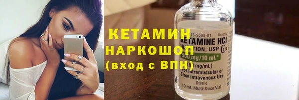 амф Баксан