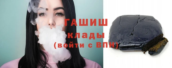 амф Баксан