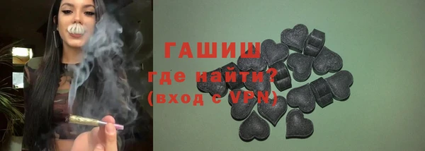 амф Баксан
