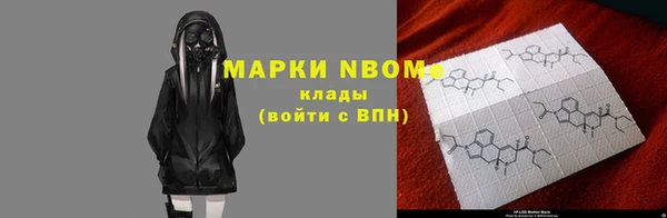 амф Баксан