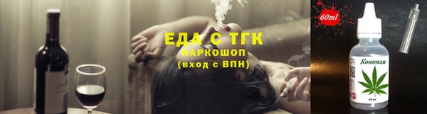 амф Баксан