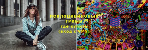 MDMA Балабаново