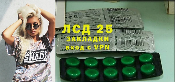 амф Баксан