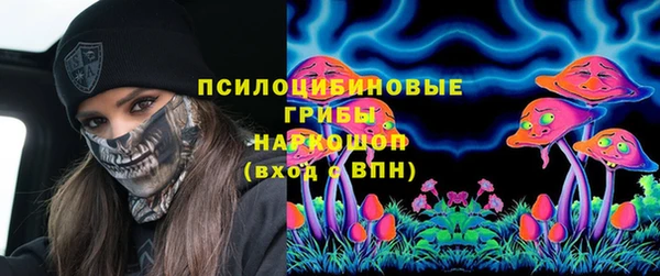 амф Баксан
