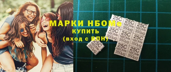 амф Баксан