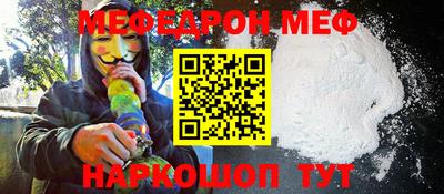 apvp Беслан