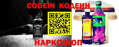 apvp Беслан