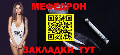 спайс Берёзовский