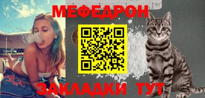 спайс Берёзовский