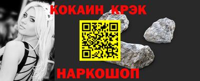 спайс Берёзовский