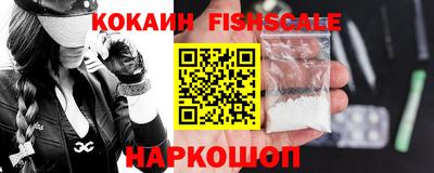 спайс Берёзовский