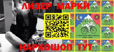 apvp Беслан
