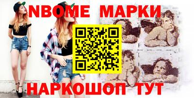apvp Беслан