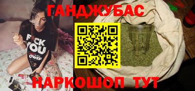 apvp Беслан