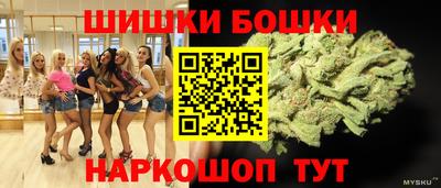меф Бийск