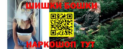 спайс Берёзовский