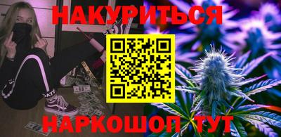 apvp Беслан