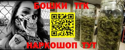спайс Берёзовский