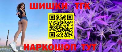 меф Бийск