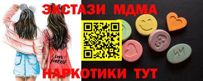 apvp Беслан