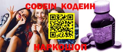 apvp Беслан