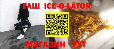 apvp Беслан