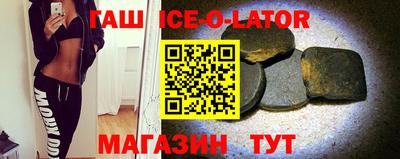 спайс Берёзовский