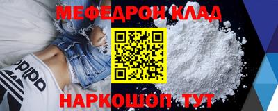 спайс Берёзовский