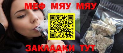 спайс Берёзовский