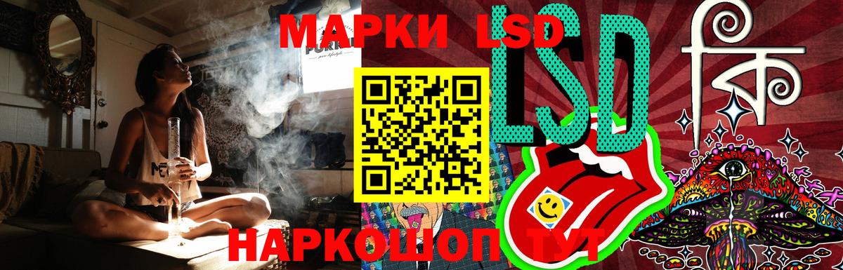 ГАШ  ГАШ  Бор  Вход с VPN  МЕФ   МДМА  КОКАИН  А ПВП СК  